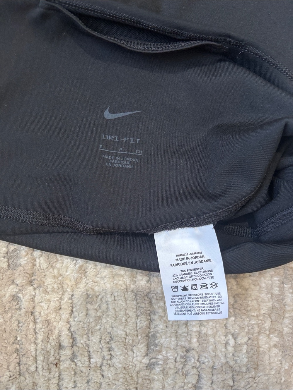 Nike Black Leggings with White Swoosh - Picture 2 of 3